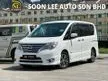 Used 2015 Nissan Serena 2.0 S-Hybrid High-Way Star Premium (A) MPV FREE 1 YEAR WARANTY EZ LOAN APPROVAL - Cars for sale