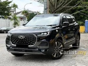 2023 Chery Tiggo 8 Pro 2.0 Premium SUV