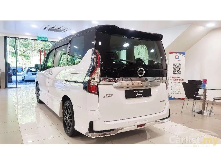 2024 Nissan Serena S-Hybrid High-Way Star Premium MPV