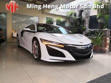 2017 Honda NSX 3.5 Coupe V6 - UNREGISTERED -