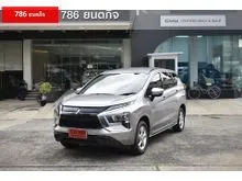 2022 Mitsubishi Xpander 1.5 (ปี 22-27) GLS-LTD Wagon