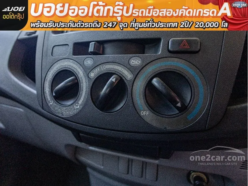 2005 Toyota HILUX VIGO J Pickup