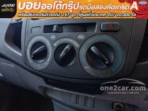 2005 Toyota HILUX VIGO 2.5 J Pickup