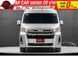 2020 Toyota Commuter 2.8 Van