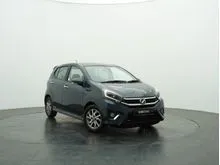 2017 Perodua AXIA 1.0 Hatchback