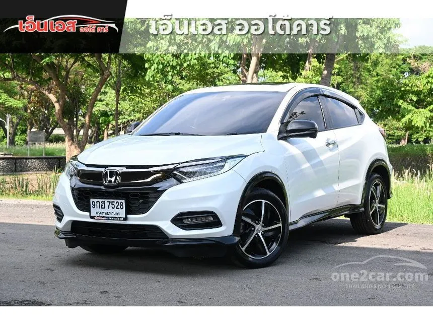 2020 Honda HR-V RS SUV