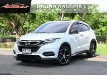 2020 Honda HR-V 1.8 (ปี 14-18) RS SUV