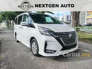2025 Nissan Serena 2.0 S-Hybrid High-Way Star MPV