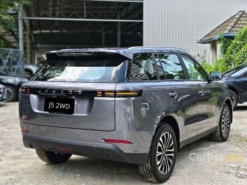 2026 JAECOO J5 SUV