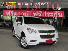 2014 Chevrolet Trailblazer 2.8 (ปี 12-16) LTZ 1 SUV AT