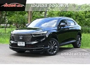 2023 Honda HR-V 1.5 e:HEV RS SUV