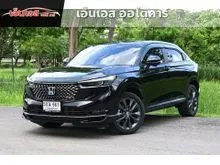 2023 Honda HR-V 1.5 (ปี 22-28) e:HEV RS SUV