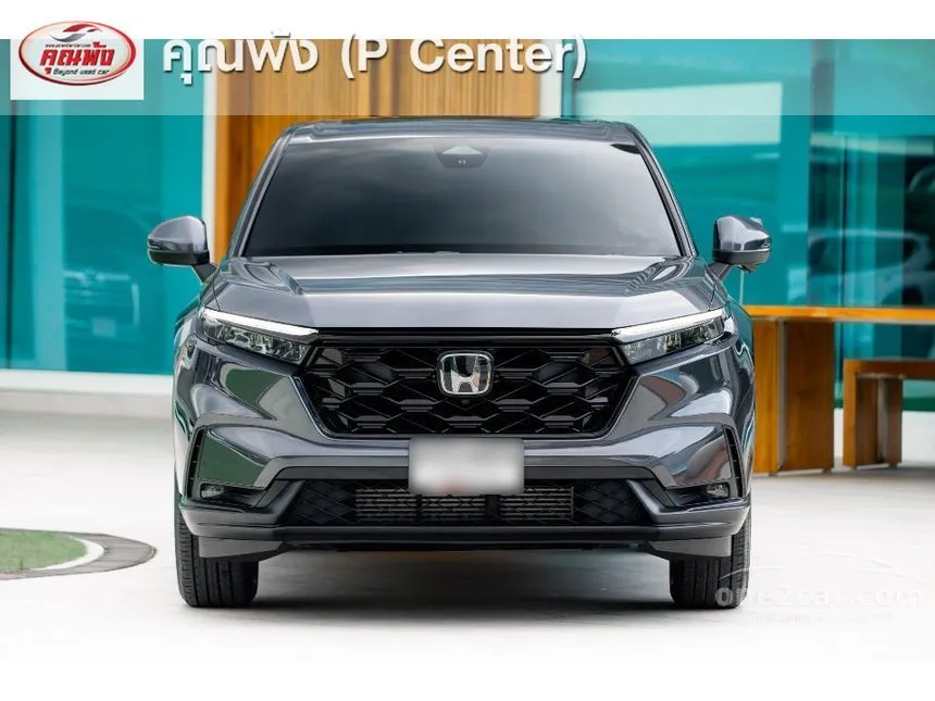 2023 Honda CR-V EL SUV