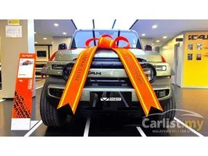 2026 iCaur V23 iWD SUV