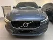 Used 2021 Volvo XC60 T5 Momentum (Must View)