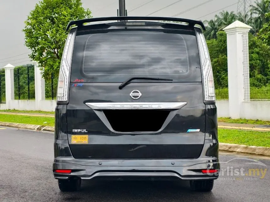 2016 Nissan Serena S-Hybrid High-Way Star MPV