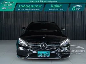 2016 Mercedes-Benz C250 2.0 AMG Dynamic Coupe
