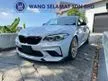 Recon 2020 BMW M2 3.0 COMPETITION (Hockenheim Silver metallic) (Jpn Spec) (Carbon Goods) (Titanium Goods) (Hot Hot Sale)