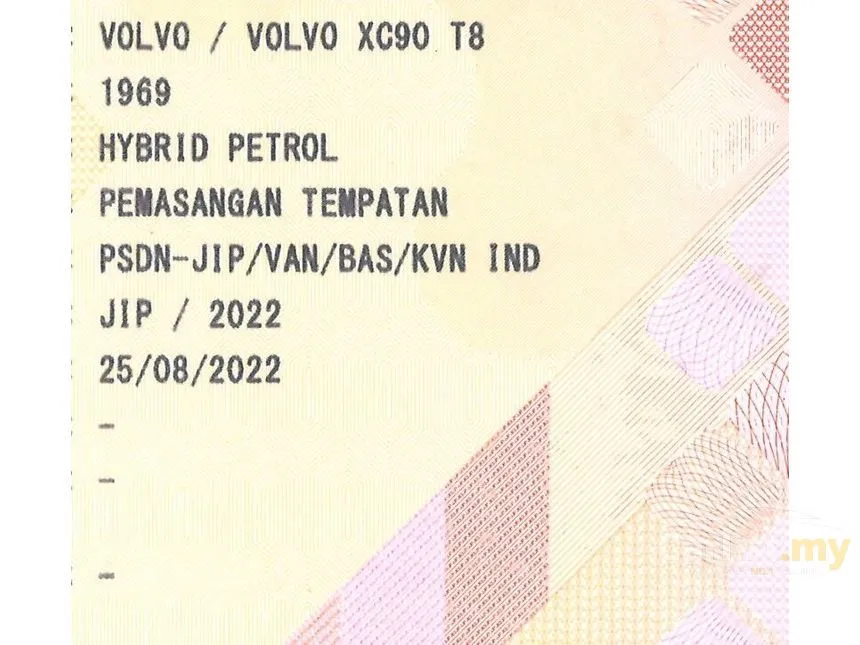 2022 Volvo XC90 B5 Inscription Plus SUV
