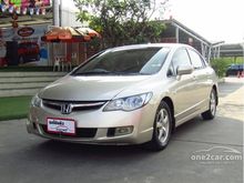 2008 Honda Civic 1.8 FD (ปี 05-12) S i-VTEC Sedan AT