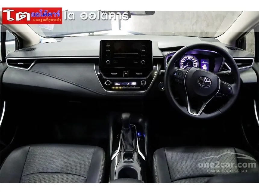 2020 Toyota Corolla Altis Hybrid Entry Sedan