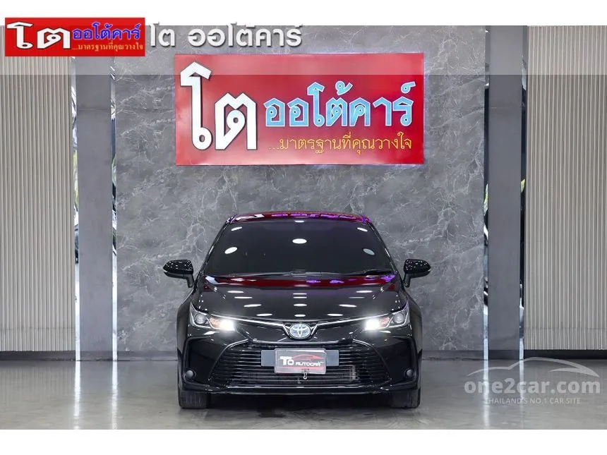 2020 Toyota Corolla Altis Hybrid Entry Sedan