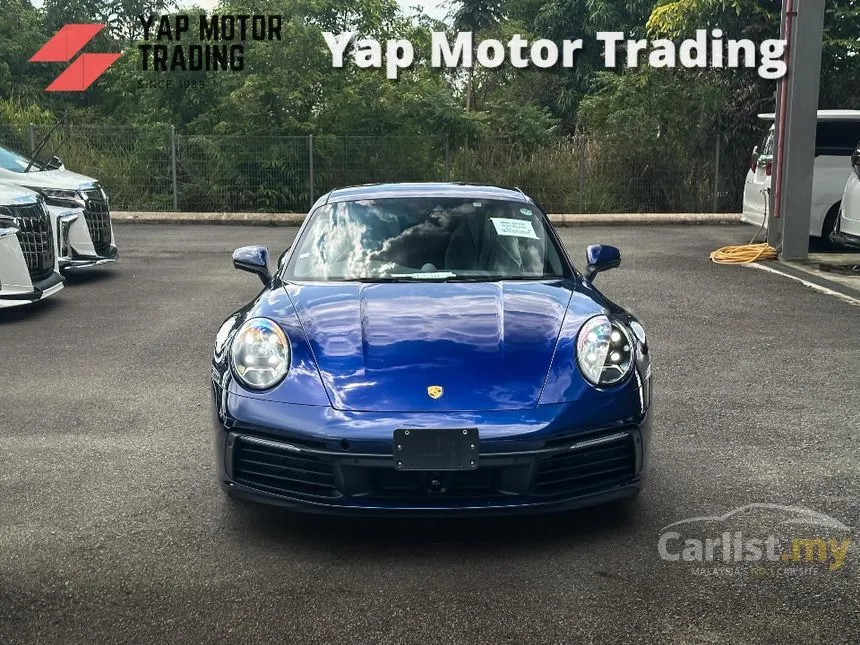 2023 Porsche 911 Carrera S Coupe