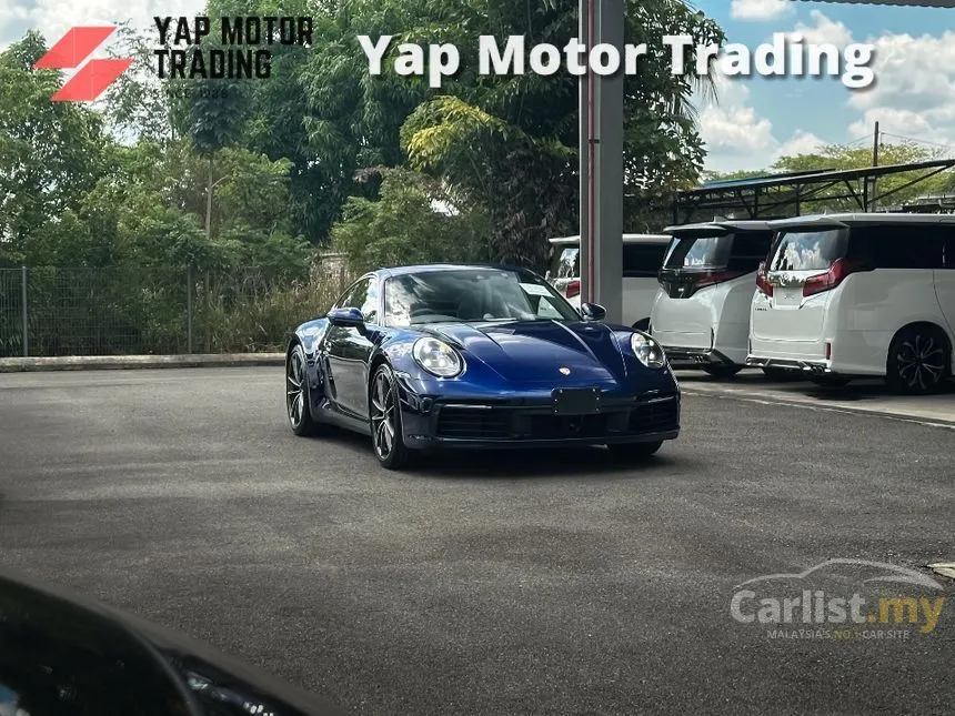 2023 Porsche 911 Carrera S Coupe
