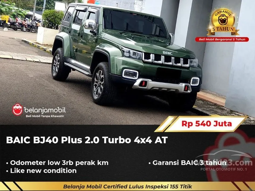 2025 BAIC BJ40 Plus Wagon
