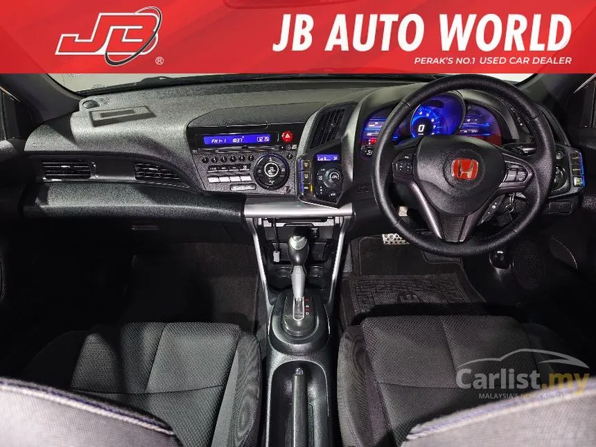 2012 Honda CR-Z Hybrid Hatchback