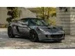 Used 2008 Lotus Exige 1.8 S Coupe