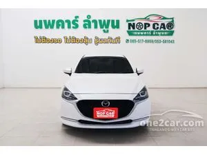 2021 Mazda 2 1.3 S Leather Sedan