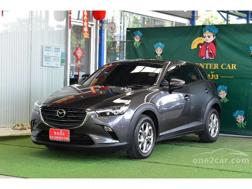 2021 Mazda CX-3 Base Plus SUV