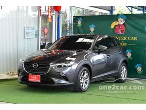2021 Mazda CX-3 2.0 Base Plus SUV