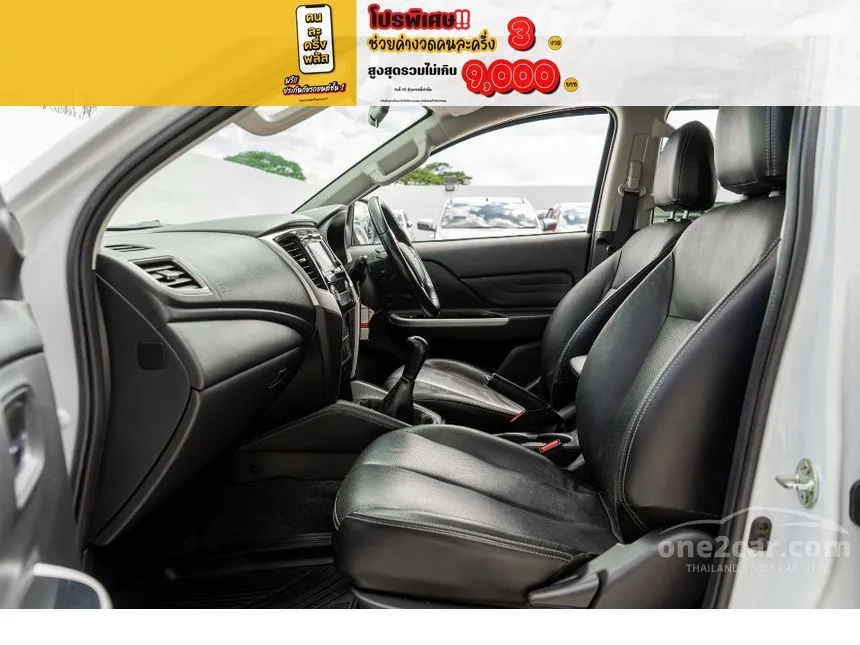 2020 Mitsubishi TRITON GT Plus Double Cab Pickup