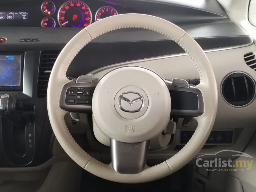 2015 Mazda Biante SKYACTIV-G MPV