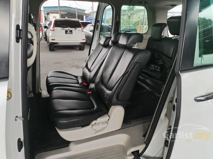 2015 Mazda Biante SKYACTIV-G MPV