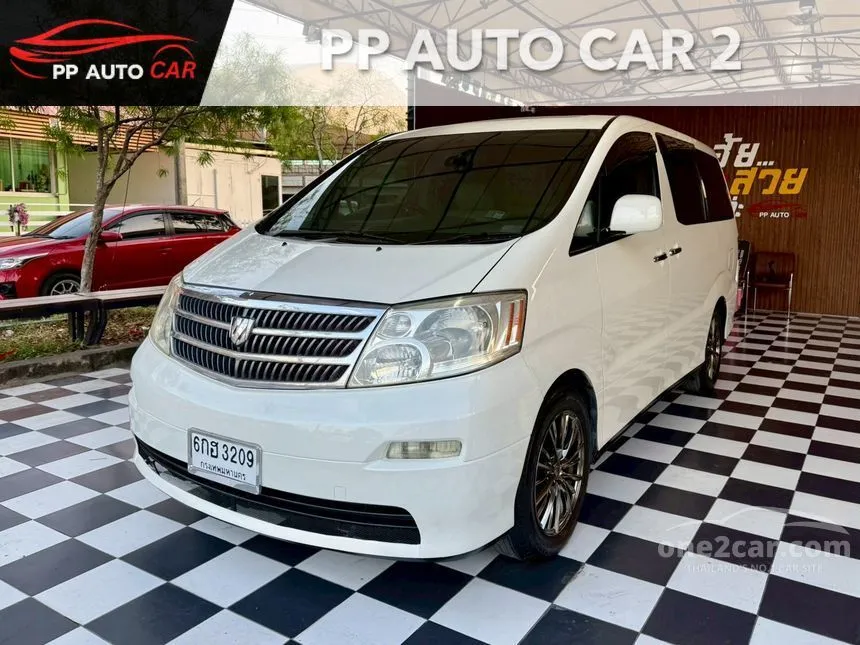 2005 Toyota ALPHARD V Van