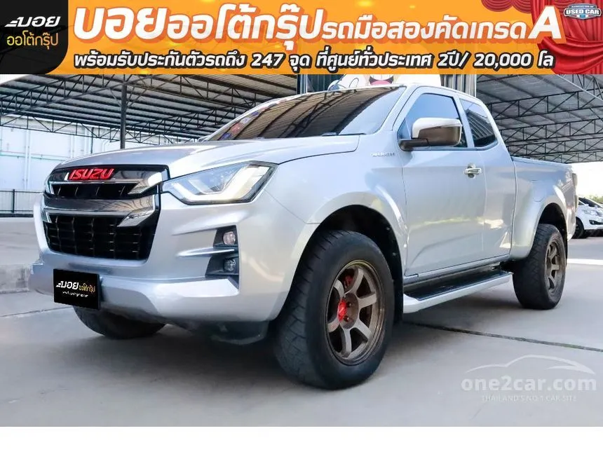 2021 Isuzu D-MAX Hi-Lander ZP Space Cab Pickup