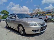 2015 Proton Persona 1.6