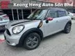 Used 2014/2018 MINI Countryman 1.6 Cooper SUV Japan Spec 2 Years Warranty 1 Careful owner New Registration Number Back Camera