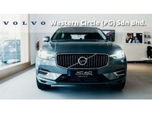 2021 Volvo XC60 2.0 T8 TWIN ENGINE INSCRIPTION PLUS (A)