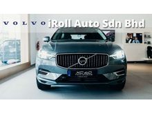 2020 Volvo XC60 2.0 T8 TWIN ENGINE INSCRIPTION PLUS (A)