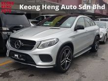 2016 Mercedes-Benz GLE43 3.0 AMG Coupe