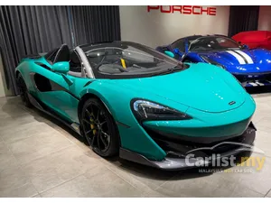 2022 McLaren 600LT 3.8 Spider Convertible