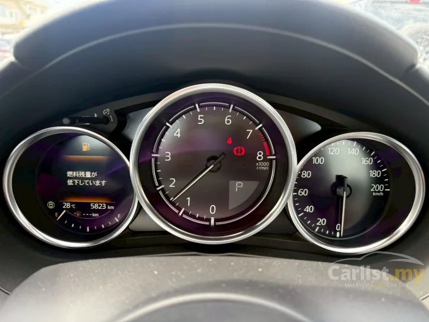 2024 Mazda MX-5 SKYACTIV-G RF Convertible
