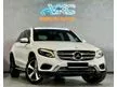 Used 2017 Mercedes