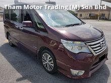 Nissan SERENA 2.0(A)S-HYBRID 2P DOOR UNDER WARRANT