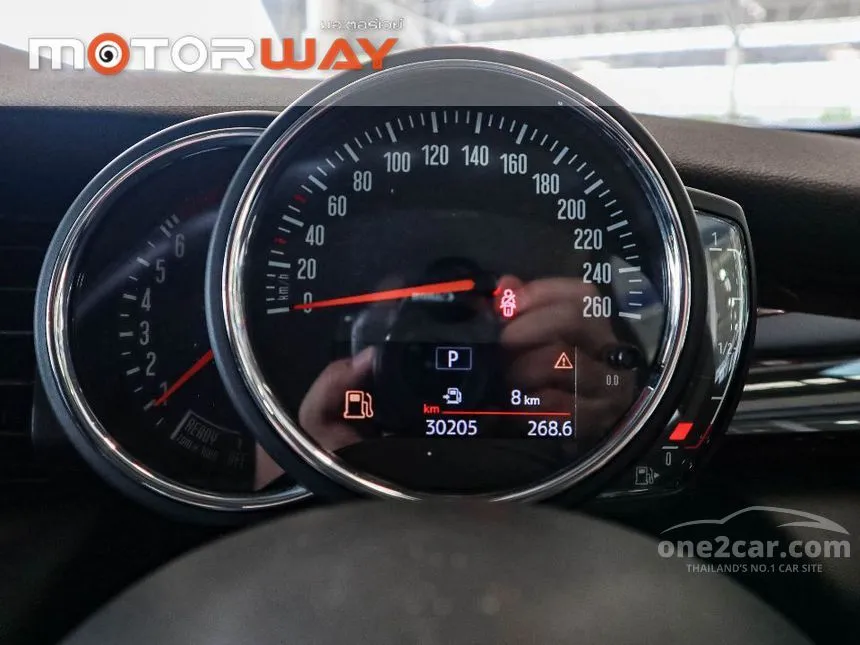 2024 Mini COOPER S 3-Door Hatchback