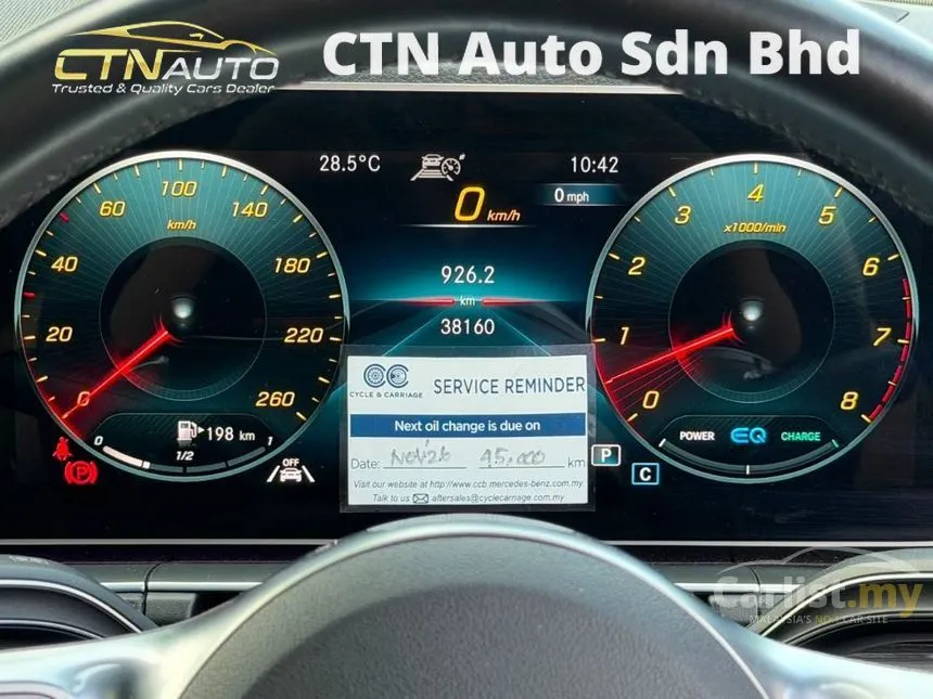 2023 Mercedes-Benz GLE450 4MATIC AMG Line SUV